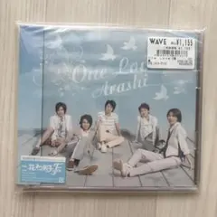 2026年最新】one 初回限定盤 嵐の人気アイテム - メルカリ