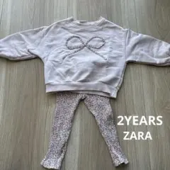ZARA トレーナー　セットアップ　2years 92cm