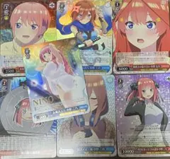 2026年最新】お風呂上がり 中野二乃の人気アイテム - メルカリ