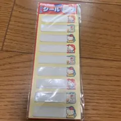 Item thumbnail for item 84168177-8ab5-4316-81c6-3b7ba1941bfe