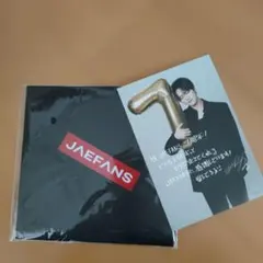 2025年最新】ジェジュンクリアファイルの人気アイテム - メルカリ