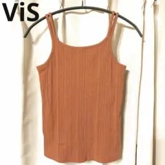 ViS キャミソール オレンジ　リブ素材 フリーサイズのサムネイル