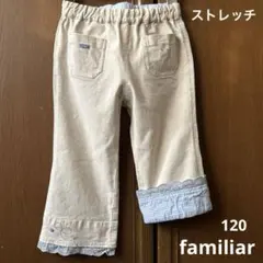 Nonbaa様 リクエスト 2点 まとめ商品