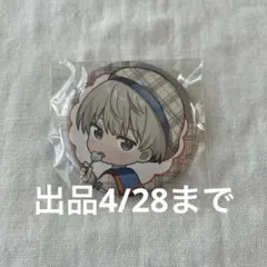 WINDBREAKER チェックセーラー 梶蓮 缶バッジ