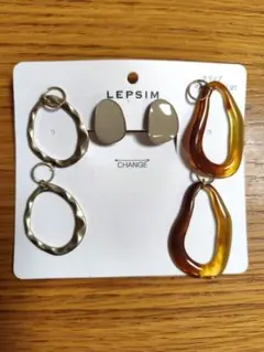 LEPSIM クリップ イヤリング セット