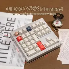 MechLands CIDOO V33 アルミニウムワイヤレステンキー
