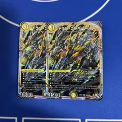 ドラン・ゴルギーニJr. ドランゴルギーニJr 秘 ㊙︎ シク シークレット