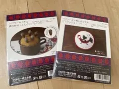 Item thumbnail for item 5151c0c0-d8b2-4054-ab0d-56575ba2dec4