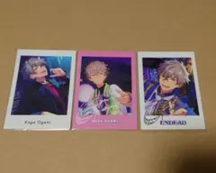 あんスタ ぱしゃっつ 大神 晃牙