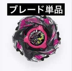 マンモスタスク7-60S メタルコート：ブラック - メルカリ