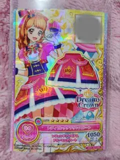 アイカツオンパレード！ レディピンククラウンスカート 大空あかり