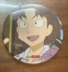 2025年最新】山田利吉 缶バッジの人気アイテム - メルカリ