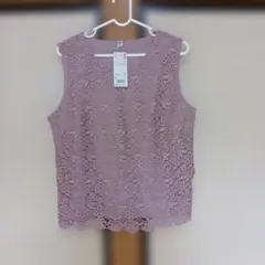 Item thumbnail for item a5c880ce-892d-4085-b881-523cf2544307