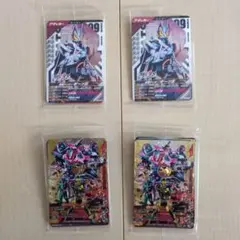 Item thumbnail for item 1248638f-e648-4062-b38d-fe993e3555b2