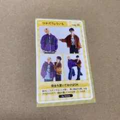 ようこ様 リクエスト 6点 まとめ商品