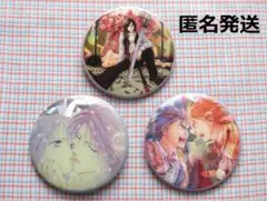 ふしぎ遊戯原画展 トレーディングホロ缶バッジ フルコンプセット 渡瀬悠宇 ふしぎ遊戯原画展 ホロ缶バッジ 玄武開伝/妖しのセレス/絶対彼氏 渡瀬