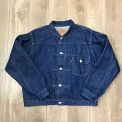 LEVI'S LVC 506XX 44 デニムジャケット 1st リーバイス