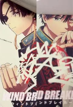 映画 WIND BREAKER ウィンドブレイカー 特典 ステッカー 蘇枋、桜