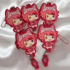 すとぷり 莉犬くん あにまる アニマル ラバーストラップ ラバーキーホルダー