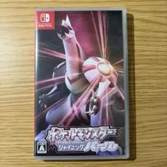 ポケットモンスターシャイニングパール