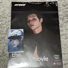 ATEEZ HMVトレカフライヤー ウヨン
