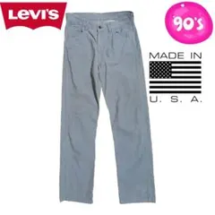 90s Vintage Levi”s USA製 アイスブルー コーディロイパンツのサムネイル