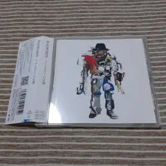 RADWIMPS / アルトコロニーの定理