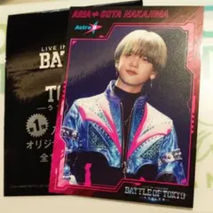 匿名配送 中島颯太 BATTLE OF TOKYO BOT フォトカ 入場者特典