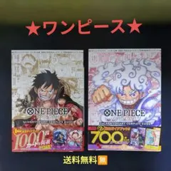ワンピースカード コンプリートガイド含む複数点(゜∀゜) - メルカリ