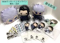 SEGAラッキーくじオンライン　呪術廻戦 懐玉・玉折×サンリオキャラクターズ