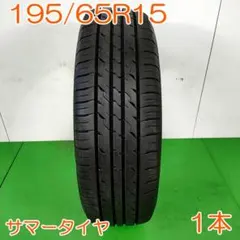 2026年最新】Yellow Hatの人気アイテム - メルカリ