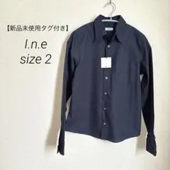 【新品未使用タグ付】ine インエ　長袖Yシャツ 紺色 サイズ2 ベーシック　綿のサムネイル