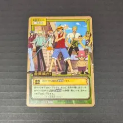ONE PIECE カードゲーム 命知らずの海賊達 BANDAI 2002 - メルカリ