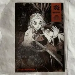 鬼滅の刃 柱展 アートビジュアルステッカー 煉獄杏寿郎 ②