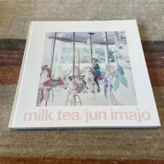 milk tea jun imajo 写真集のサムネイル