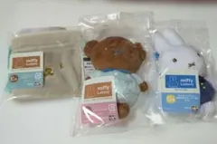 タイトーくじ ミッフィー＆ボリス ふわふわポーチとマスコット