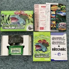 ポケットモンスター リーフグリーン ワイヤレスアダプタ同梱