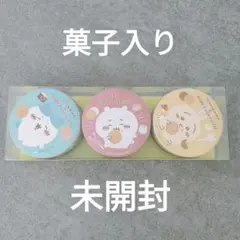 【新品未開封】ちいかわミニゴーフル3個入のサムネイル