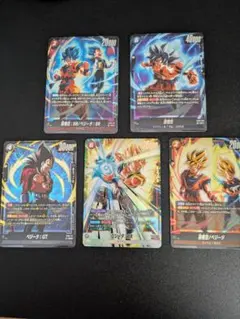 ゴジータBR SR★ パラレル 他SR4枚 ドラゴンボール フュージョンワールド