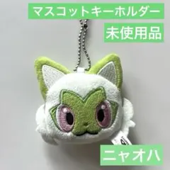 Item thumbnail for item ed8def6f-c768-45b6-a3c4-50ea878f4ff4