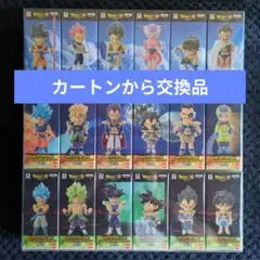 ドラゴンボール超　コレクタブル　フィギュア　ワーコレ　ワンピース