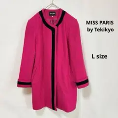 MISS PARIS ノーカラーコート　L ピンク　パイピングデザイン　ウール混のサムネイル