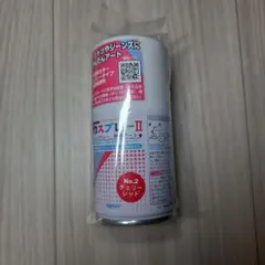 “미사용 신품” Marby 클로스 스프레이 2호 체리 레드
