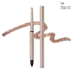 Item thumbnail for item 78b61a7b-04a0-4757-ac9d-d973e8f334ff