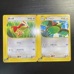 Item thumbnail for item 12544b14-5c3a-428e-828b-f17f854340ed