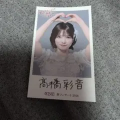 AKB48 春コンサート2026 チャンスくじ オリジナルステッカー 新井彩永