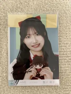 Item thumbnail for item d2a45429-408e-4e5a-a6d1-cab4da23ef1e