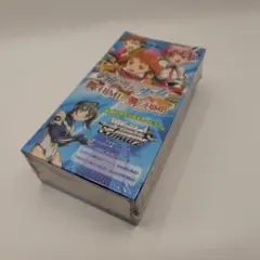 2026年最新】ヴァイシュシュバルツ 未開封boxの人気アイテム - メルカリ