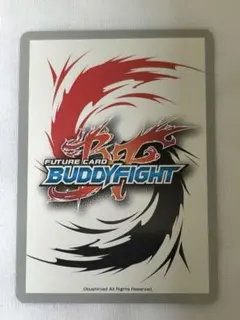 バディファイト 月下の奇術師 怪盗キッド S-UB-C01/0003 - メルカリ