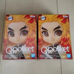 鬼滅の刃　煉獄杏寿郎　Qposket フィギュア　2個セット